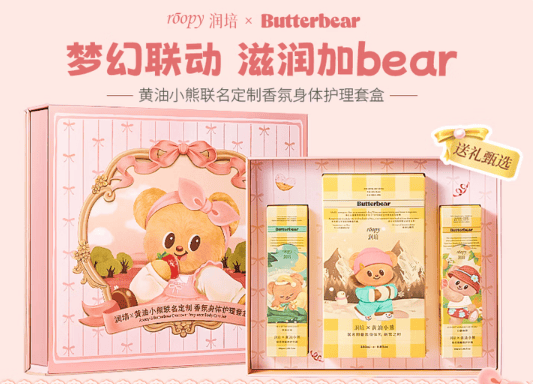 过年走亲戚送什么礼品好？2026佳节好礼清单，全是心意又实用