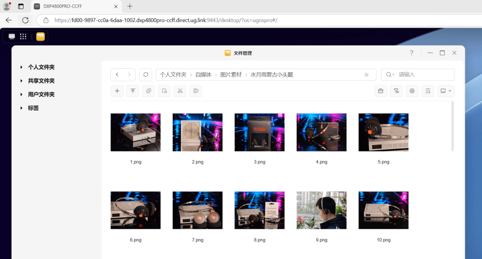 拒绝无效内卷!2026效率革命:绿联 DXP4800 Pro+n8n自动化实战教程