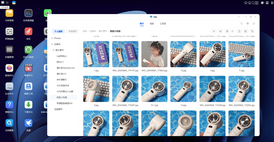 拒绝无效内卷!2026效率革命:绿联 DXP4800 Pro+n8n自动化实战教程