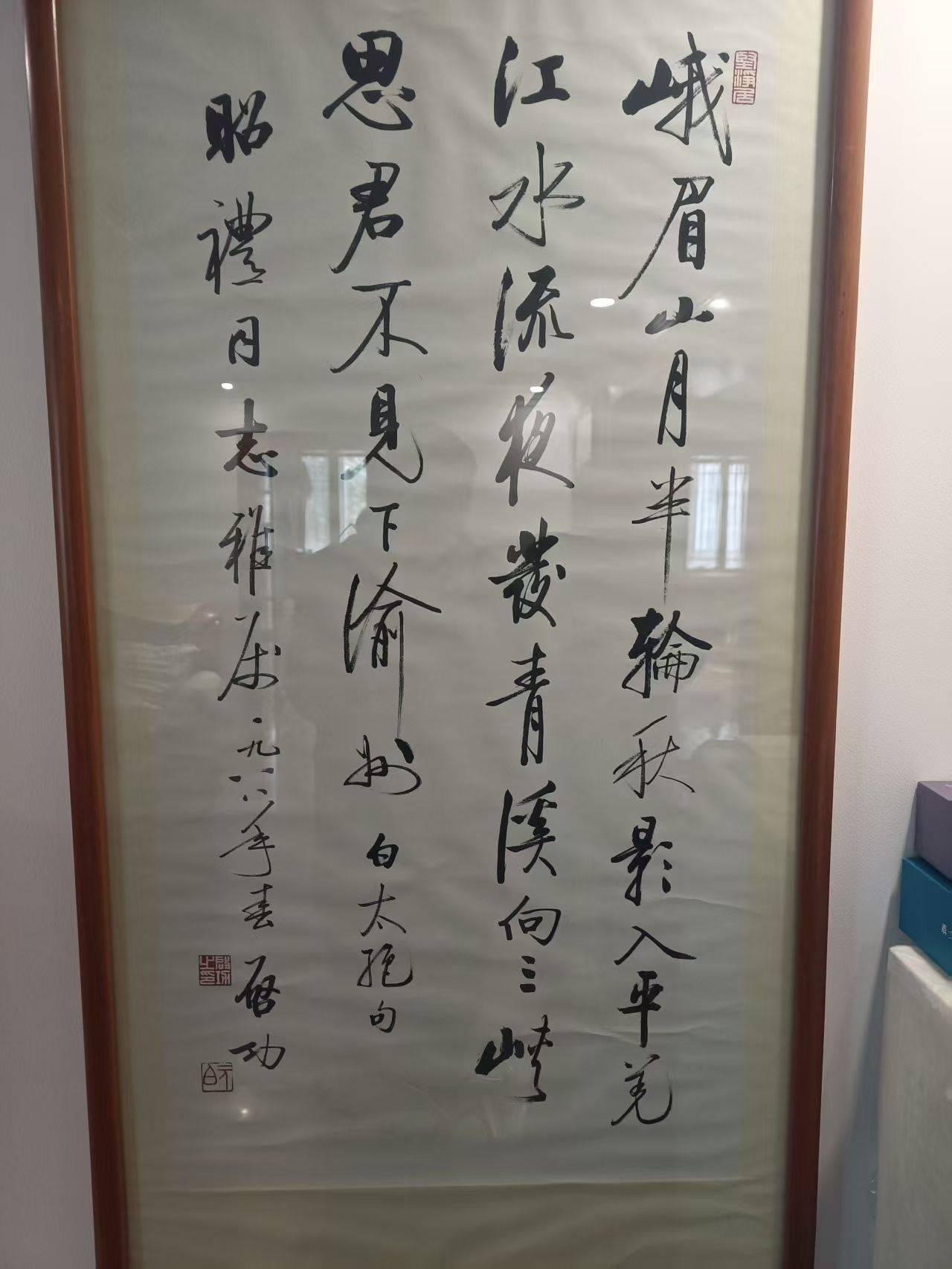 字画回收的地方