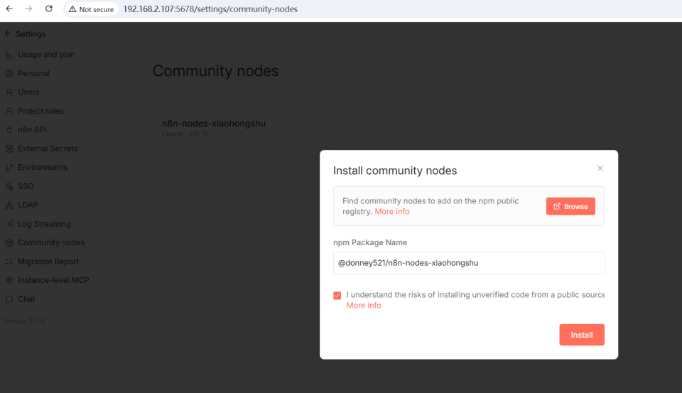 拒绝无效内卷!2026效率革命:绿联 DXP4800 Pro+n8n自动化实战教程