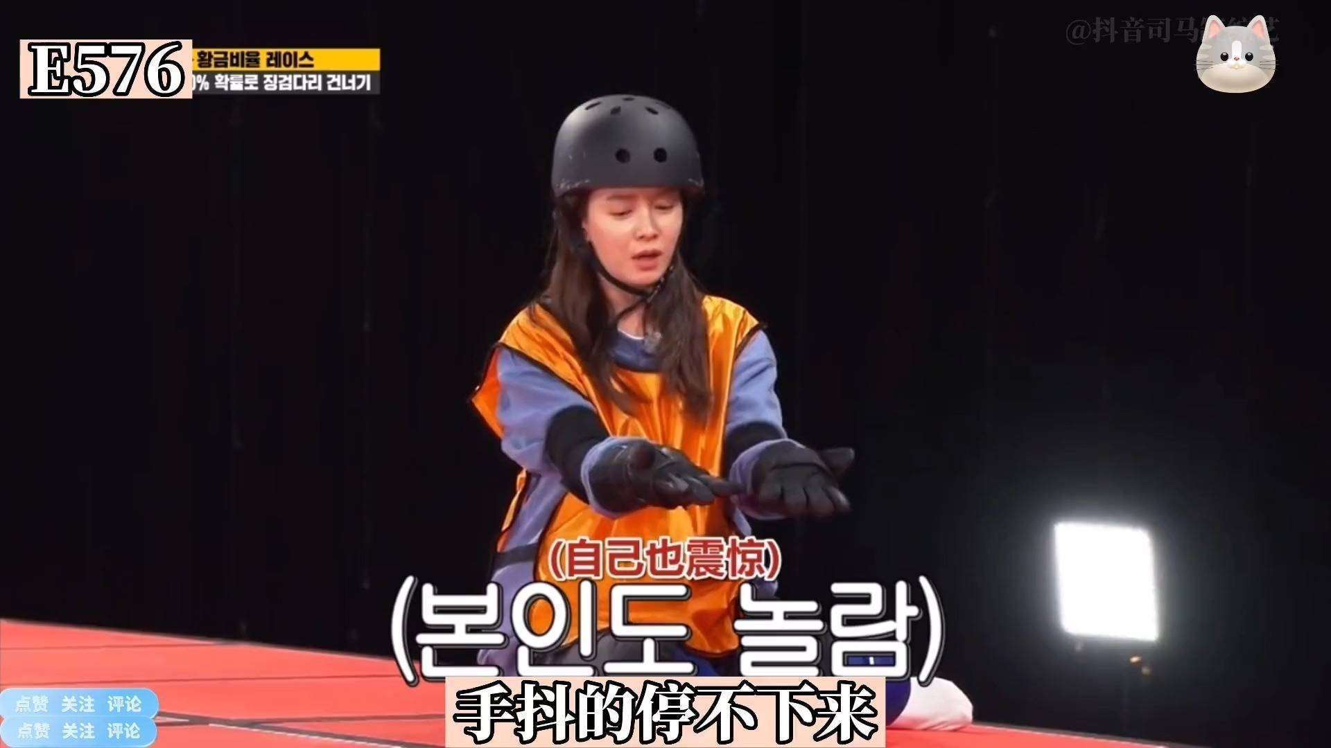 原创            2026开年黑马综艺！宋智孝误打误撞完成地狱级任务