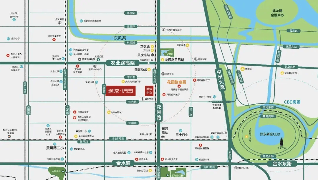 【城发玥园】金水二环内，双地铁国贸旁，建面约80-172㎡藏品美宅-售楼处电话-最新价格-户型鉴赏-区位讲解