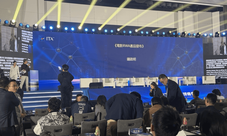 安储携手大戏跨界整合 AI 产业化新模式(图3)