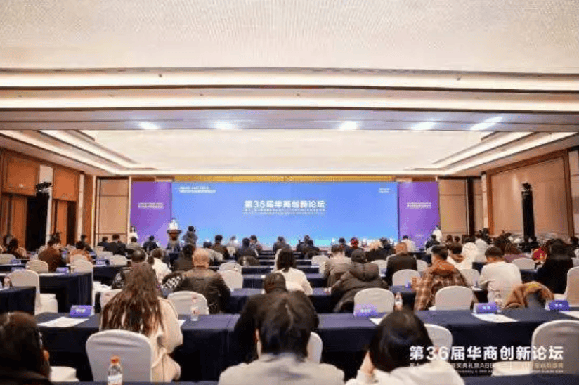 慧投标荣获金鸥奖“2025年度最具市场价值项目”