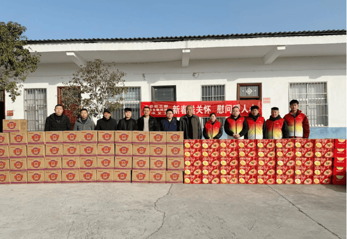 �����幤��������ҵ������ƽ�ػ�ׯ���߷�ο������Ⱥ�ںͲм��˼�ͥ