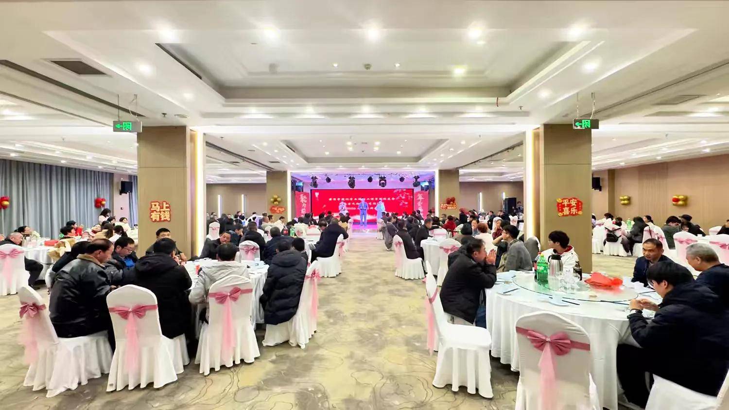 �ƻ�ѧԺ��ѧ����ҩ����ѧԺУ�ѻ����Ϻ���ʡ�źͻ��� 2026 �´��Űݻ�ɹ��ٰ�