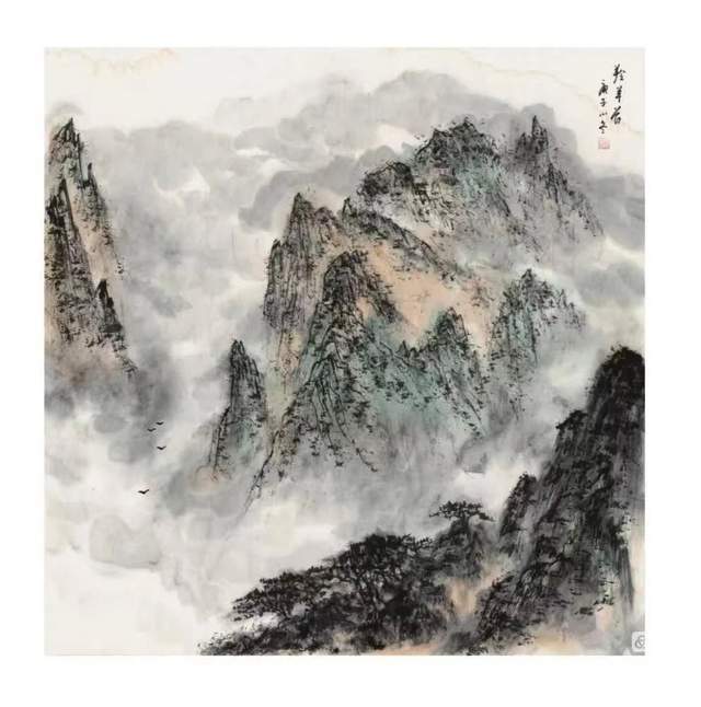 丹青迎新春 山水寄乡情