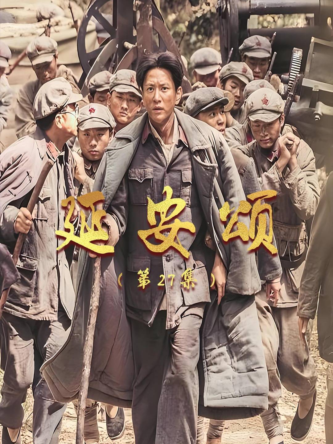 冼星海《黄河大合唱》一鸣惊人,江青出风头逞能,连累周总理受伤