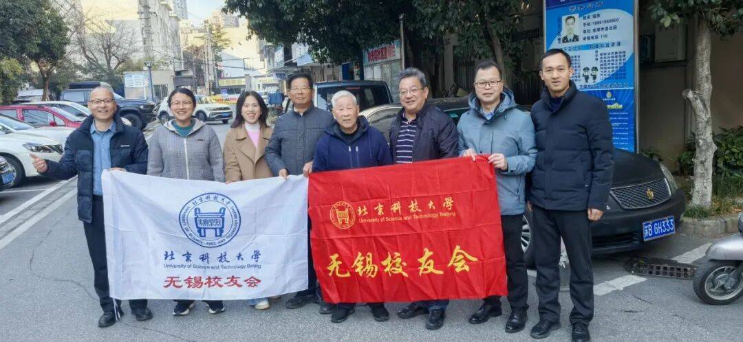 ��Ϊ���У��Ҷ����������ƴ�����У�ѻ�2026�����´�ο��������ѧ��