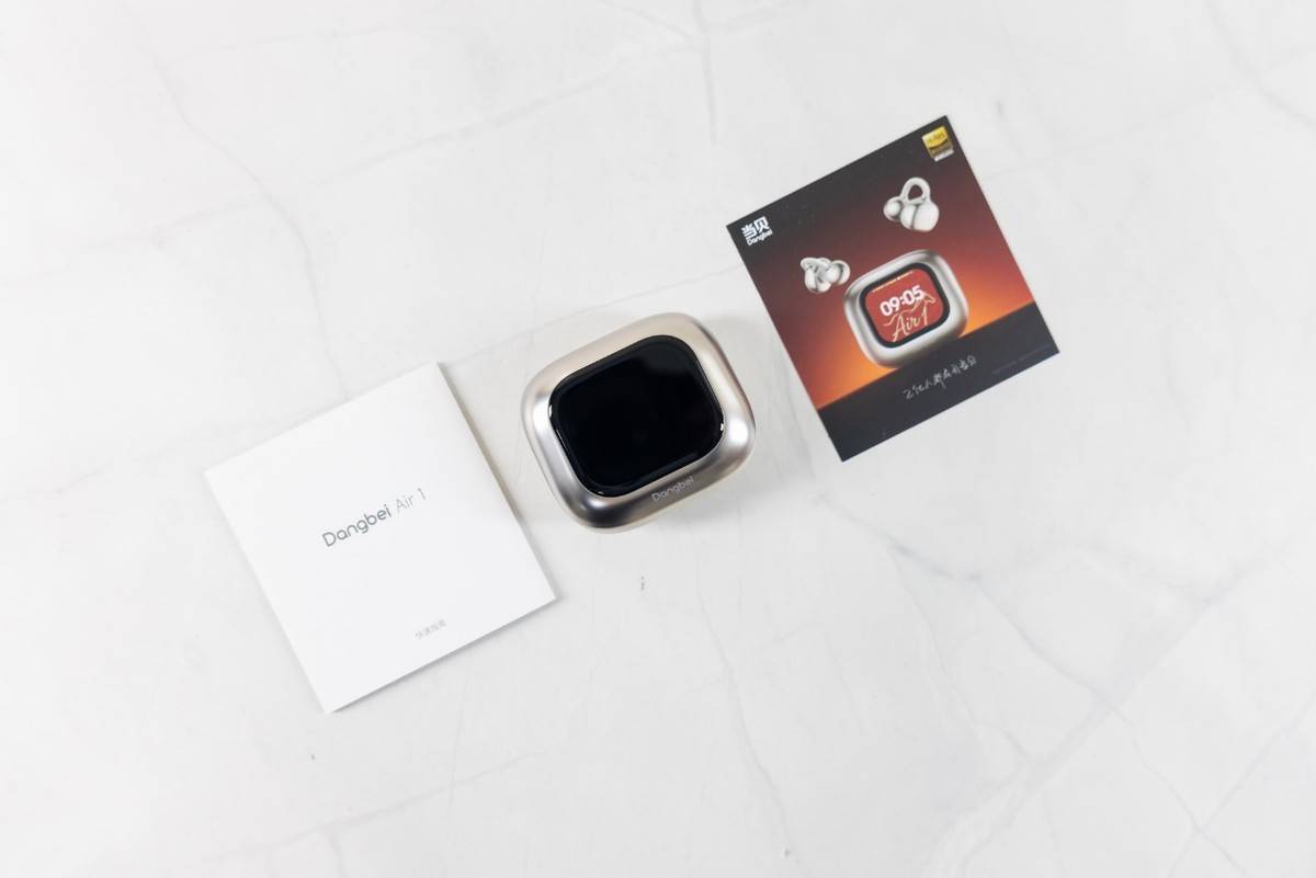 自带妙控屏,音质出色,无感佩戴,当贝Air 1耳夹式AI蓝牙耳机体验