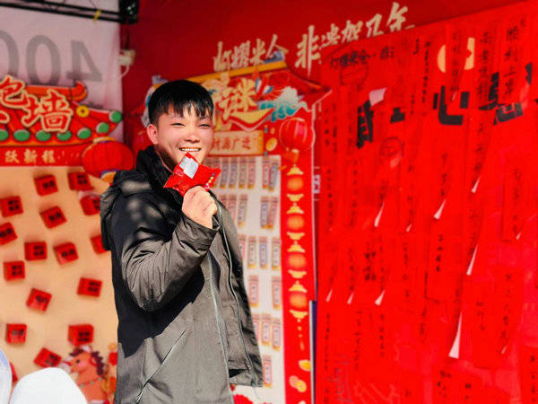 巴中市“灯耀米仓·非遗贺马年”新春米仓集市圆满开市 赋能民生添年味 品牌引领促发展 