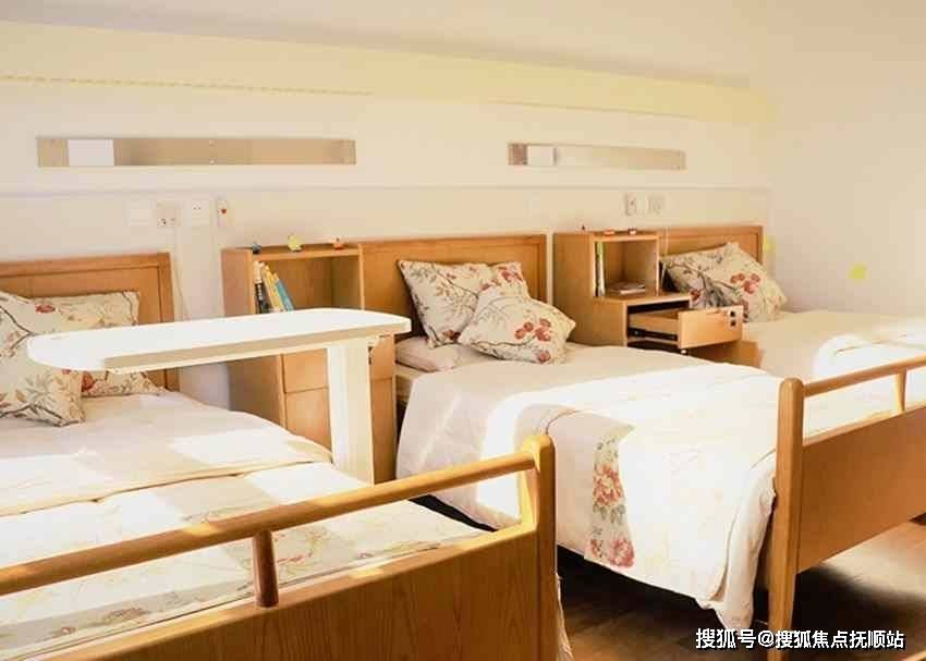 北京安定医院、朝阳区代挂专家号，预约成功再收费的简单介绍