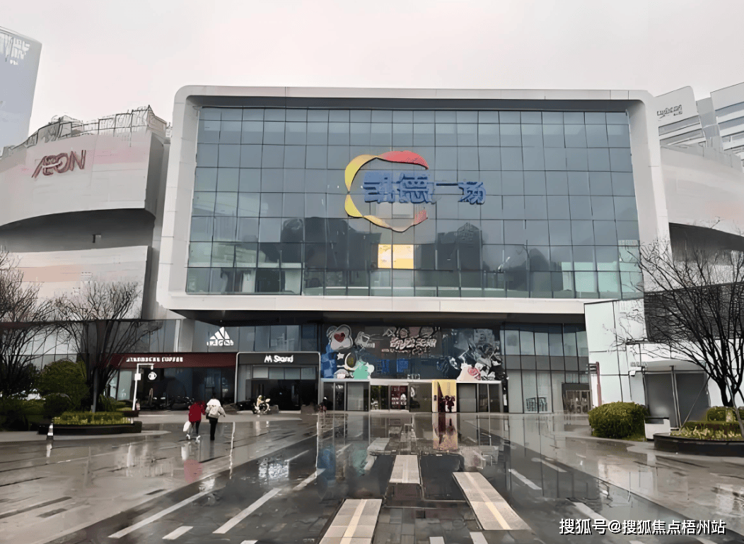 武汉凯德西城周边有哪些写字楼?2026年最新盘点_搜狐网