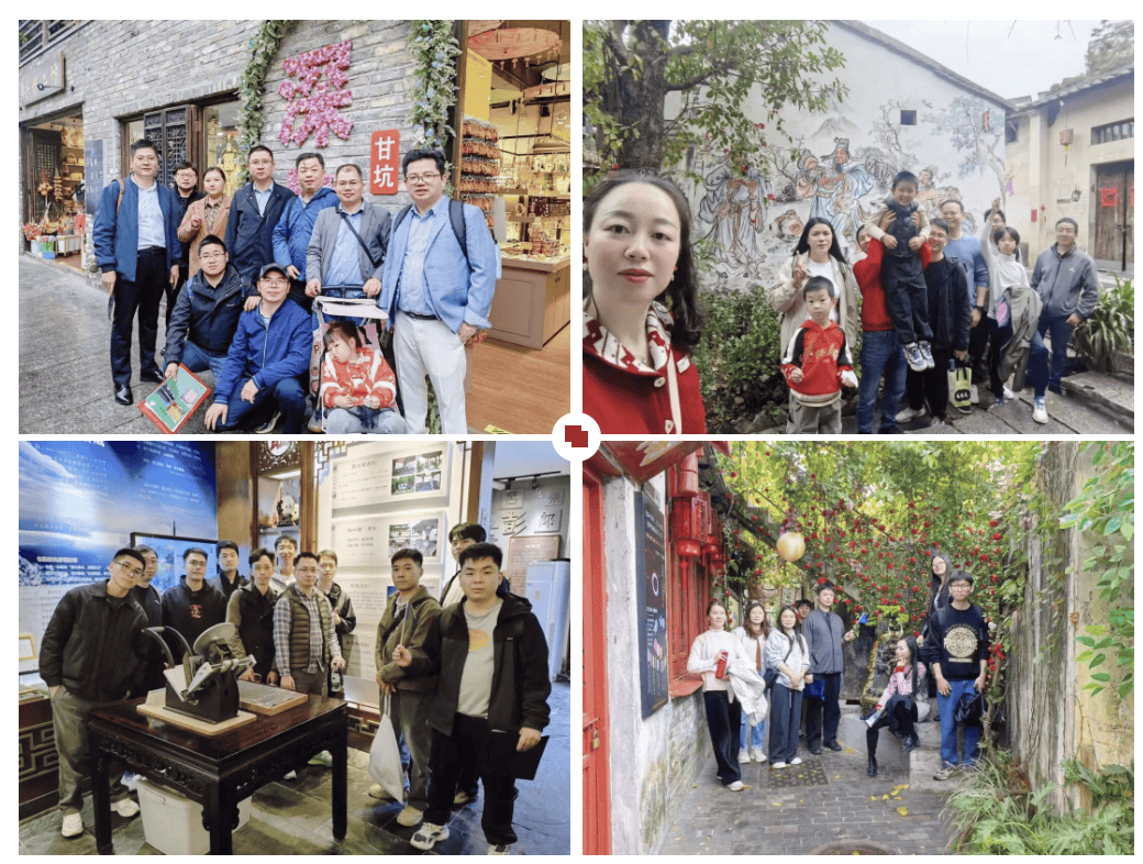 同心致远·聚力前行！极致科技2026年会盛典圆满落幕！