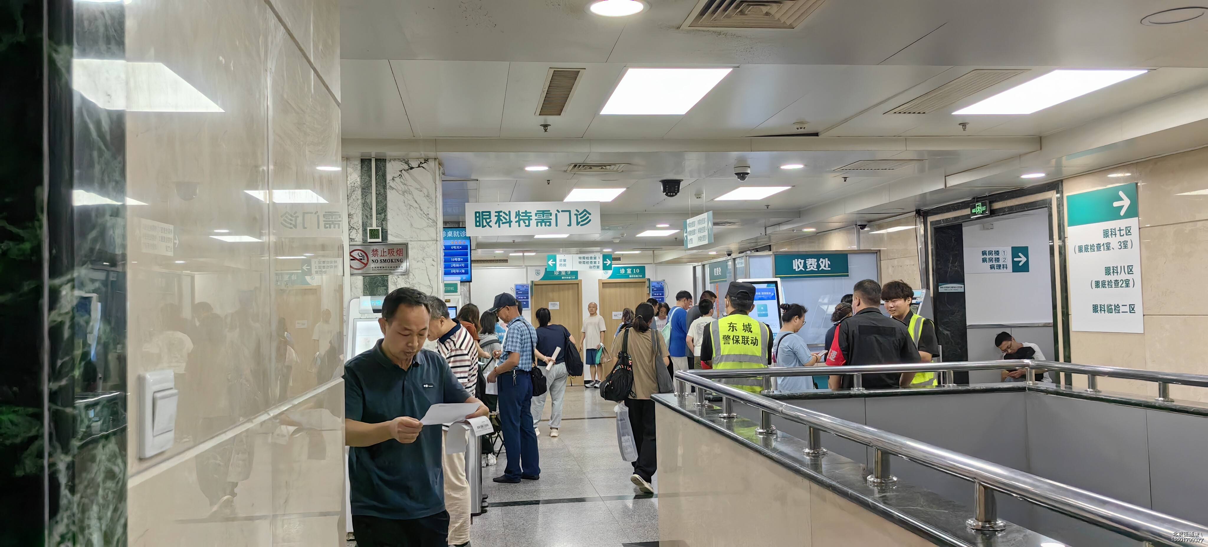 新乡医学院第一附属医院代挂陪诊就医的简单介绍