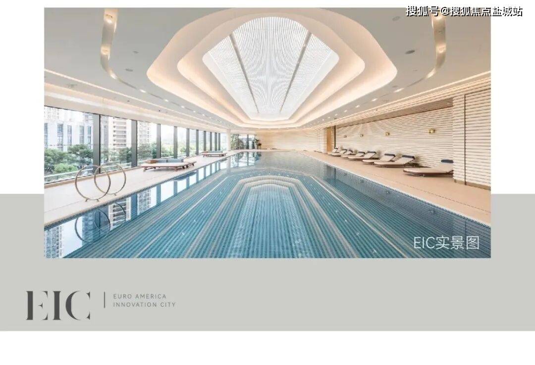建工·EIC(售楼处)官方电话→建工·EIC售楼中心前台电话→2026建工·EIC楼盘百科→楼盘官方网站→楼盘测评→建工·EIC售楼中心电话→ ...