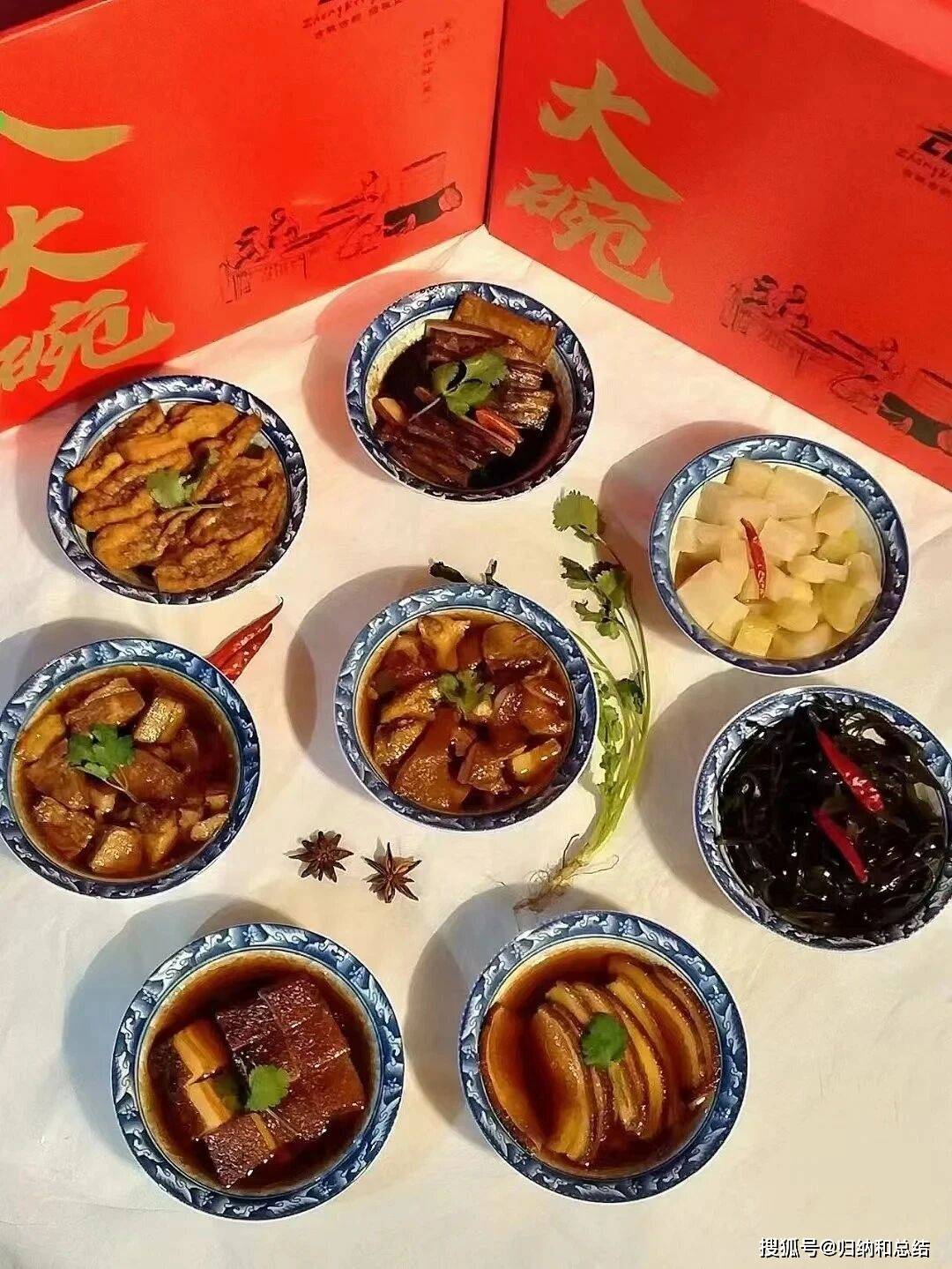 河北十大招牌美食你吃过几样?