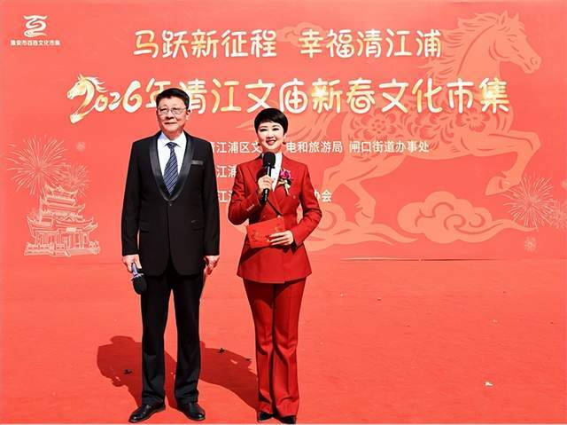 古韵文庙闹新春 非遗号子传文脉