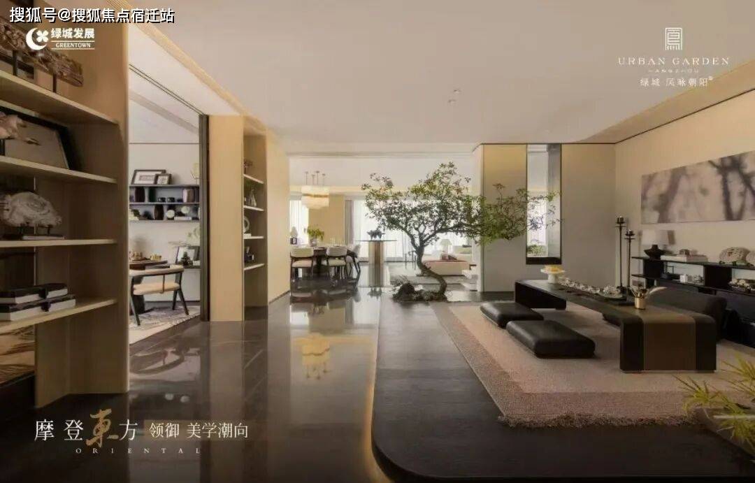 首页 绿城凤咏朝阳售楼处电话→绿城凤咏朝阳售楼中心电话→凤咏朝阳楼盘百科→楼盘网站→楼盘测评→售楼中心电话→楼盘百科→24小时热线电话→楼盘 ...
