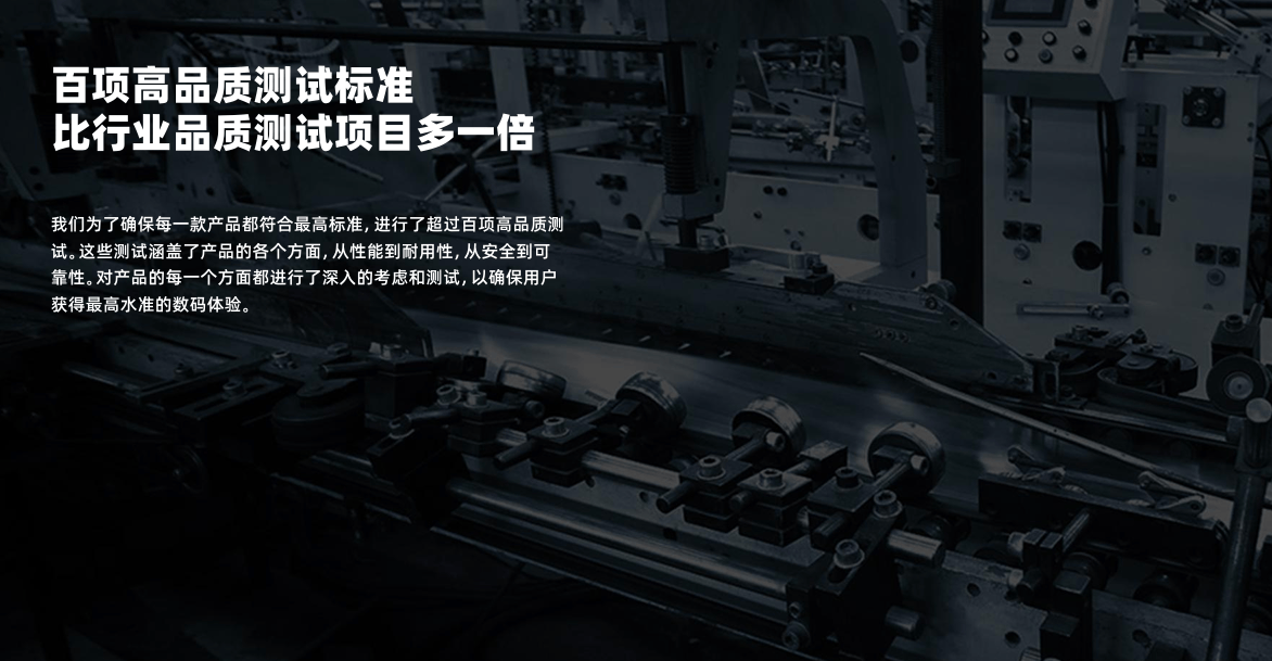 蓝牙耳机什么牌子的音质最好？十大音质最好的蓝牙耳机推荐