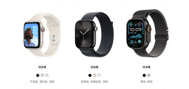 开学季买什么好？2026年十款开学季好物分享，轻松迎接新学期