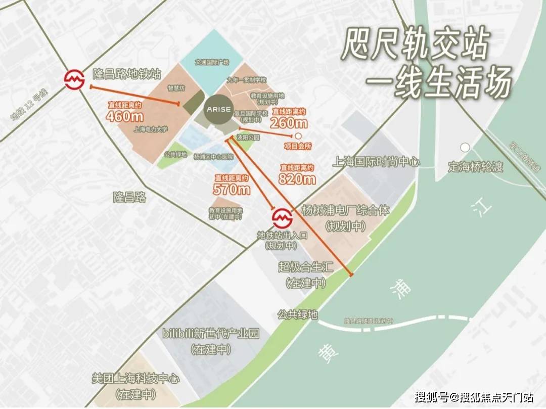 中海云邸玖章(售楼处) 首页 - 销售中心 - 环境 - 户型 - 价格 - 地址 - 楼盘详情 - 配套 - 电话 - 交房时间_资产配置 ...