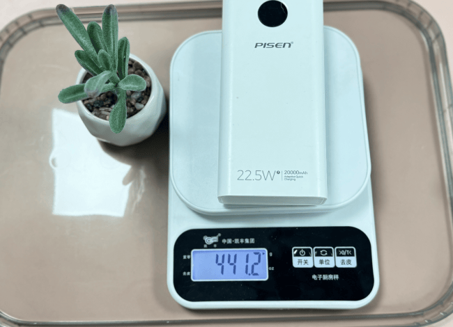 充电宝能上飞机吗?2026年能上飞机的充电宝排行榜盘点,出行首选!