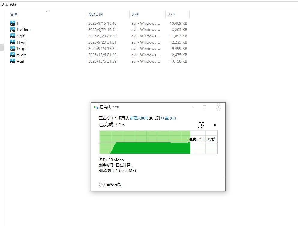 让吧唧动起来，彰显个性，PIXBADGE像素悸动电子徽章体验