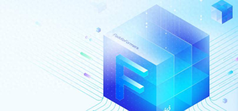 百度AI的2026:在喧嚣中悄悄拿下产业硬骨头