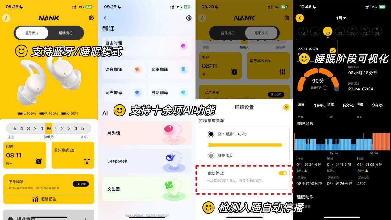 女神节应该送什么礼物？三八妇女节女士礼物排行榜前十名，超有意义！