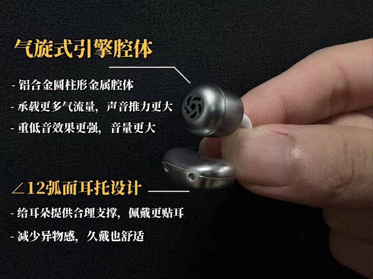 哪款耳夹式耳机值得买？盘点2026年最推荐的十款耳夹式耳机