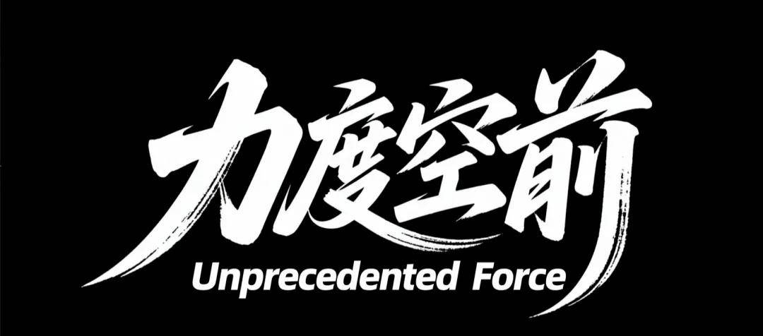 楼市放大招,这次谁还敢唱空? 楼市放大招,这次谁还敢唱空?