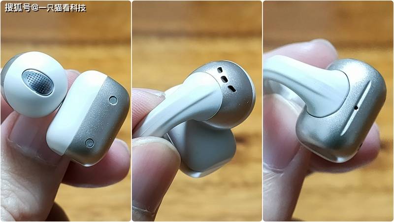 花小钱办大事,哈趣Ace1:一款音质跃级的智能耳机