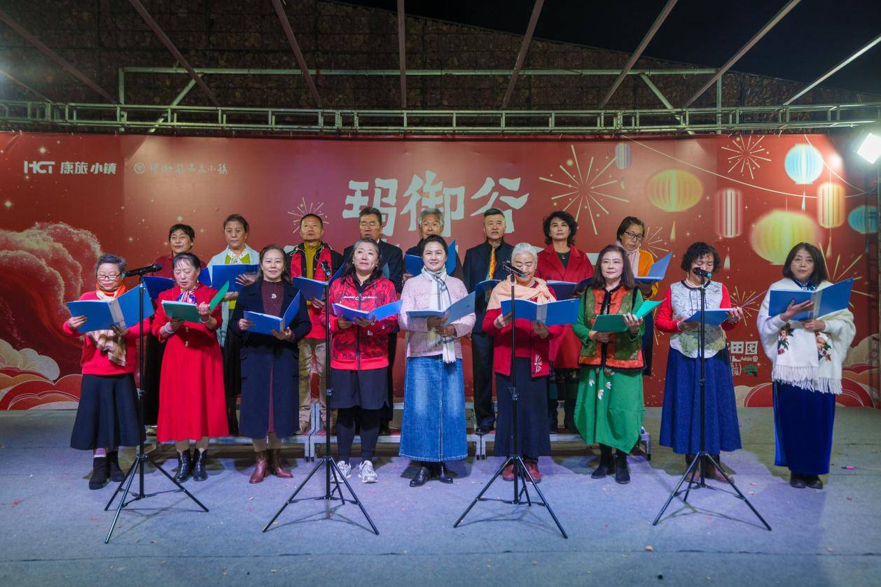 福满山谷启新岁，玛御谷系列新春活动绘就康养旅居新底色(图5)