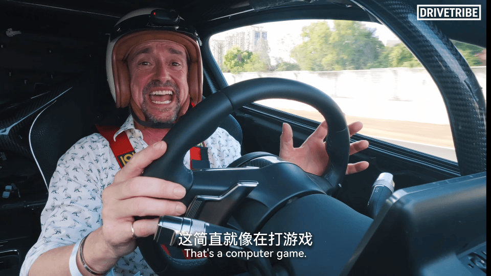 能让传奇车评人哈蒙德全程惊呼牛逼的车子,不是小米SU7Ultra!也不是兰博基尼Revuelto!而是比亚迪的仰望U9Xtreme
