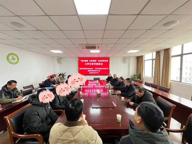 善行淮阴 关爱雏燕