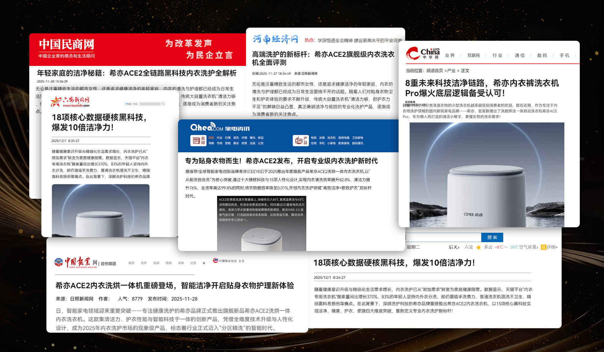 女神节送什么礼物最贴心?2026年女神节必买10件礼物,走心不闲置!