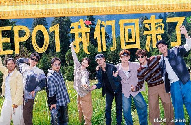 姜妍关晓彤争顶替金晨？网友称宁愿《现在就出发4》没有女嘉宾！