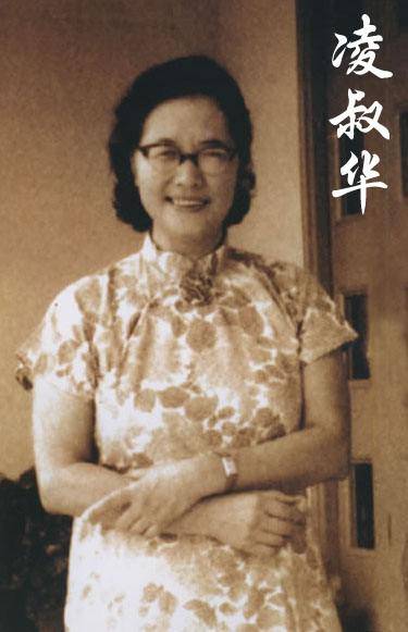 徐志摩死前留给某女子4本日记,林徽因心慌讨要,她为什么紧张