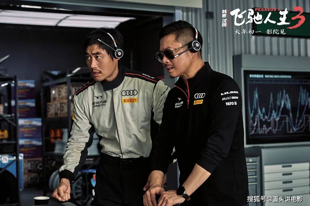当前热映电影票房榜,《镖人》跌至第三,第一总票房已经突破39亿