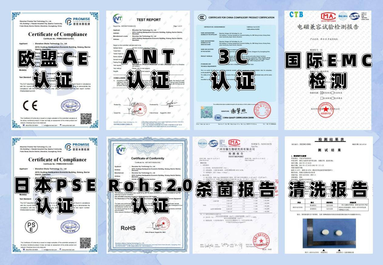 国产除螨仪哪个牌子好？除螨仪什么品牌好？好评如潮的除螨仪排行榜前十名，避坑指南收好！