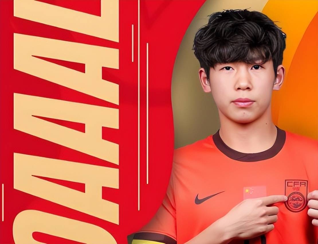 超越李金羽！20岁的锋霸成首位在法甲连场破门的中国男足国脚王牌，却被辟谣