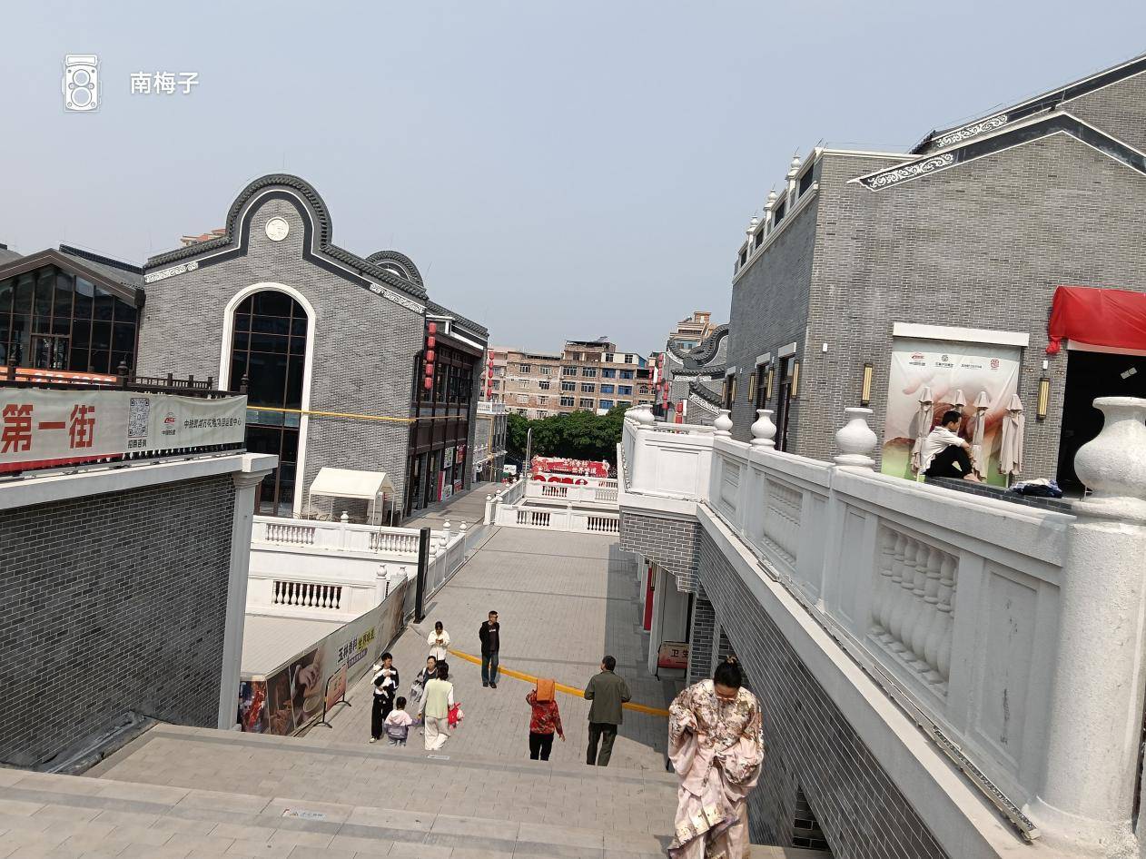 IMG20260308105127-4416362262194617192