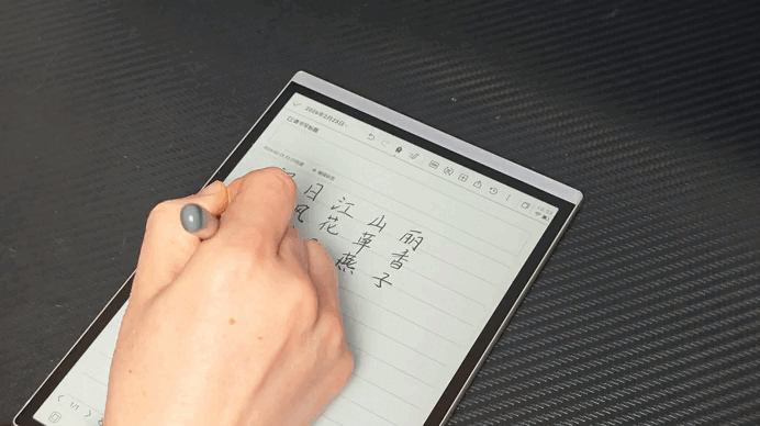 墨水屏办公选购必看:汉王N10mini二代、M10mini、讯飞Air2Pro实测