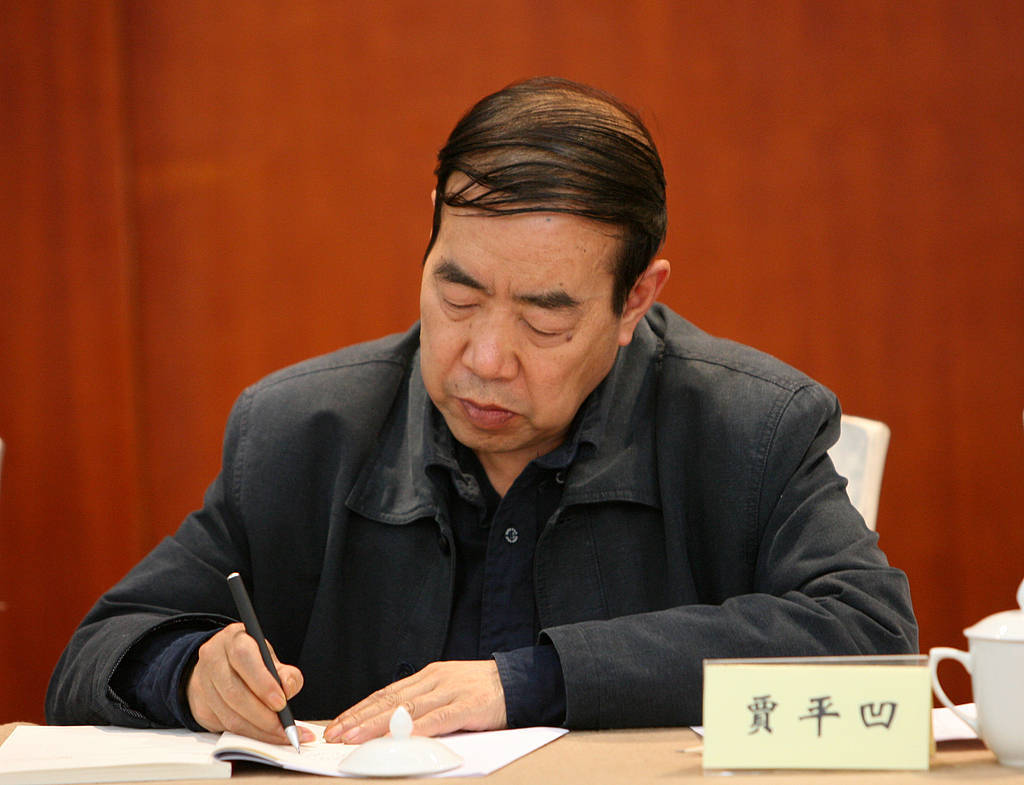 贾平凹被指抄袭国内外名家，值得一个诚恳的回应