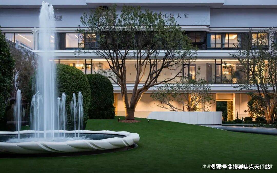 样板间开放!北外滩核心「绿城·潮鸣外滩」约240㎡公园大平层,沪上顶豪封面之作!_上海_生活_地标