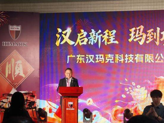 4adad31f-b140-4fe3-97f7-b271efcf7230