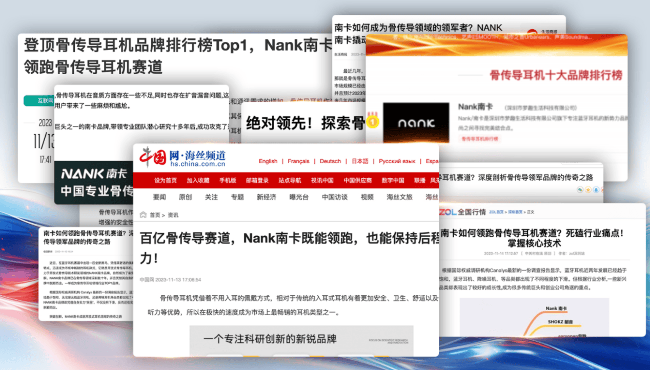 游泳耳机怎么选？实测五款防水强音质好的耳机，闭眼入，不踩雷