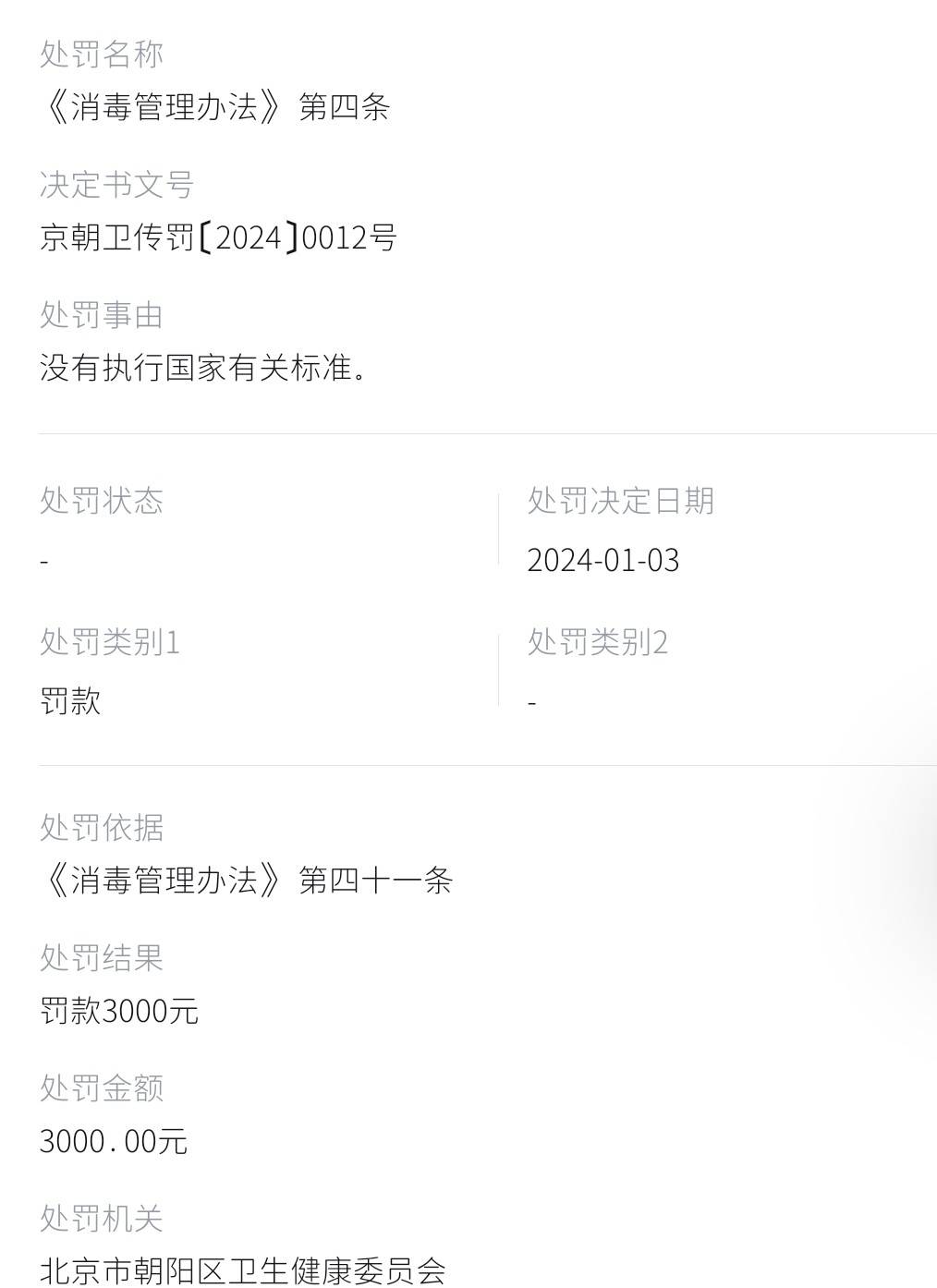 get?code=MTQwMzliZjAzZTFjMjg2NWM0N2NhYzEzZWY4NDIxNzMsMTc3MzIzNDgwOTg1OQ==